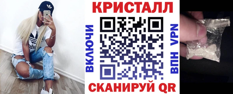 Amphetamine 97%  наркота  Лысьва 