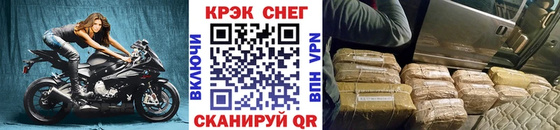 наркота  Лысьва  Кокаин Колумбийский 