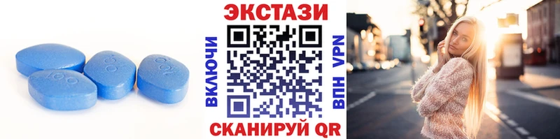 ЭКСТАЗИ Punisher как найти закладки Лысьва