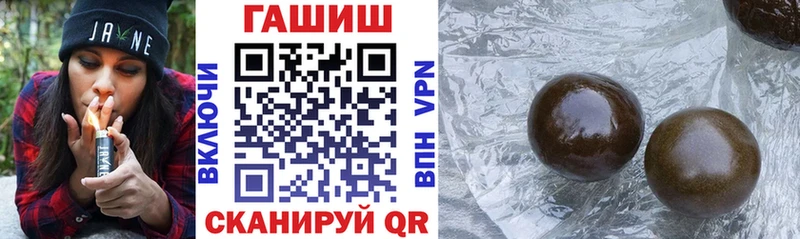 shop какой сайт  blacksprut   Лысьва  ГАШ ice o lator 