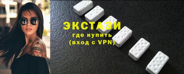 марки nbome Алзамай