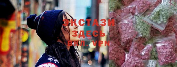марки nbome Алзамай