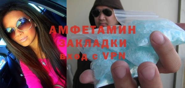 ПСИЛОЦИБИНОВЫЕ ГРИБЫ Алексин