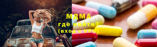 ПСИЛОЦИБИНОВЫЕ ГРИБЫ Алексин