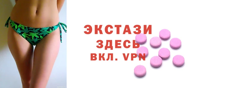 трава Абинск