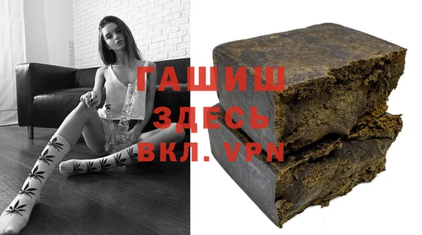герыч Алексеевка