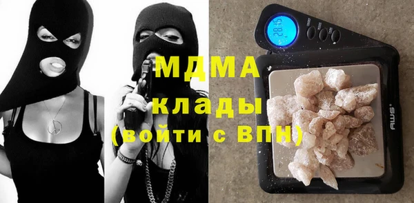 марки nbome Алзамай