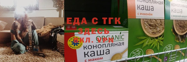марки nbome Алзамай