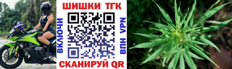 Шишки марихуана ГИДРОПОН где купить наркотик Лысьва